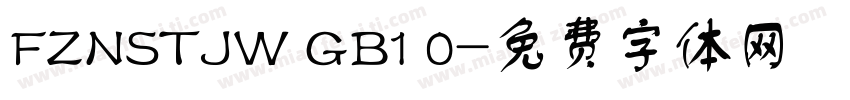 FZNSTJW GB1 0字体转换